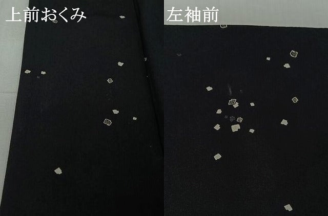 平和屋着物▽上質な小紋　単衣　箔散らし文様　黒地　正絹　逸品　AABH9876jh