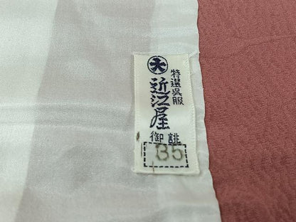 平和屋着物▽上質な色無地　単衣　吉祥地紋　退紅色　正絹　逸品　AABH9878jh