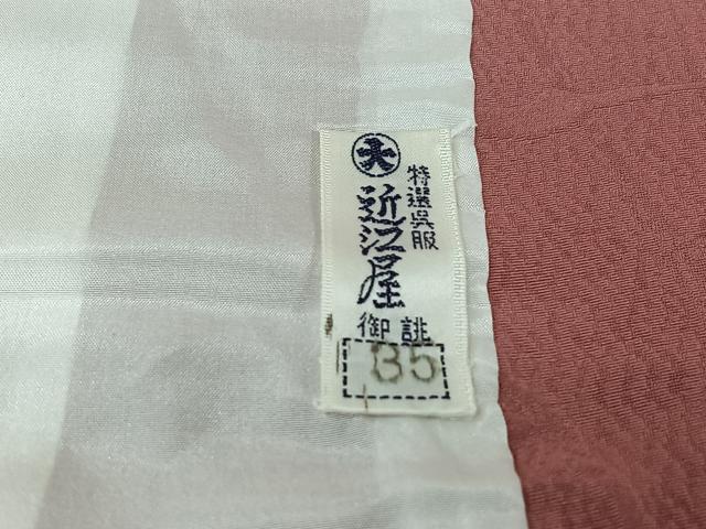 平和屋着物▽上質な色無地　単衣　吉祥地紋　退紅色　正絹　逸品　AABH9878jh
