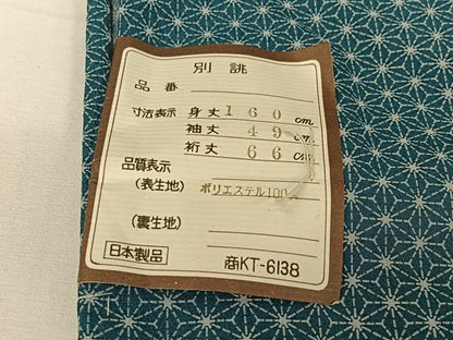 平和屋着物▽小紋　単衣　麻の葉文様　洗える着物　AABH9893jh