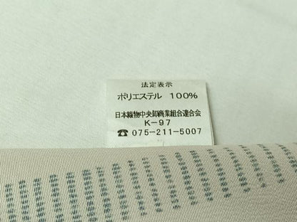 平和屋着物▽小紋　単衣　蚊絣　洗える着物　AABH9907jh