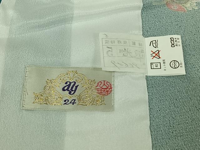 平和屋着物▽小紋　単衣　草花文　金彩　鬼しぼ縮緬　ロング丈　洗える着物　AABH9909jh