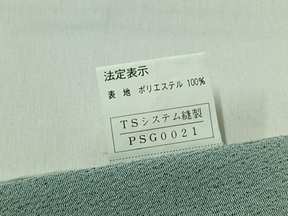平和屋着物▽小紋　単衣　草花文　金彩　鬼しぼ縮緬　ロング丈　洗える着物　AABH9909jh