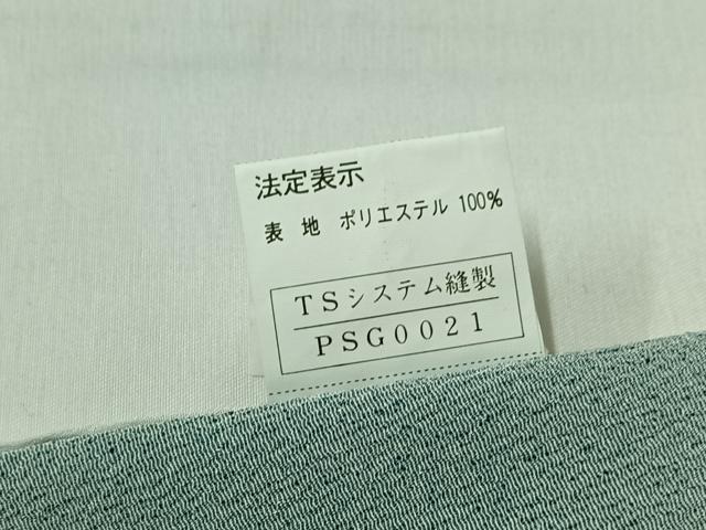 平和屋着物▽小紋　単衣　草花文　金彩　鬼しぼ縮緬　ロング丈　洗える着物　AABH9909jh