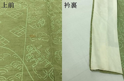 平和屋着物▽上質な紬　単衣　吉祥花文　正絹　逸品　AABH9916jh