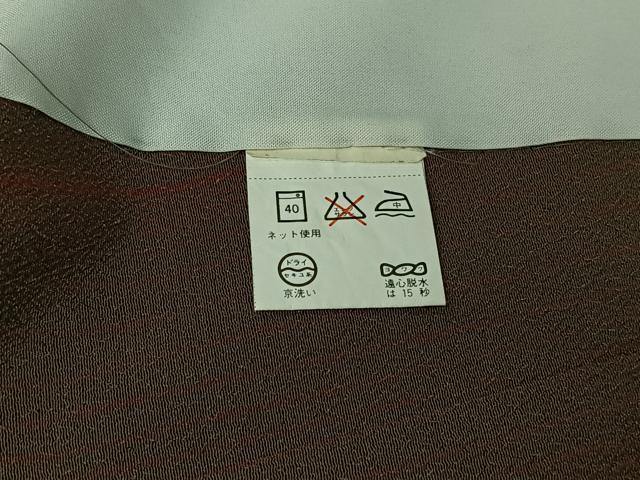 平和屋着物▽小紋　単衣　舞蝶文　洗える着物　AABH9920jh