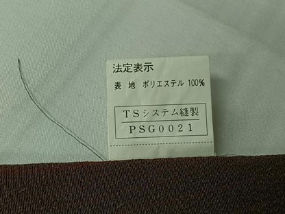 平和屋着物▽小紋　単衣　舞蝶文　洗える着物　AABH9920jh