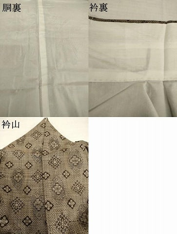 平和屋着物●本場大島紬　花菱文　割込み絣　正絹　逸品　AABH9925ck