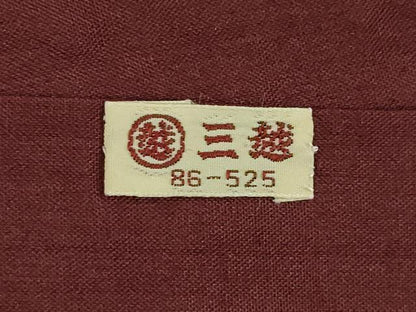 平和屋着物●上質な紬　幾何学文様　三越扱い　正絹　逸品　未使用　AABH9933ck