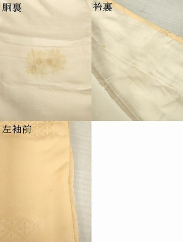 平和屋着物●上質な色無地　花丸地紋　淡香色　正絹　逸品　AABH9936ck