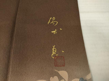 平和屋着物●京都印象派 友禅作家　橋本恵　色留訪問着　作家物　枝花文　暈し染め　正絹　逸品　AABH9939ck