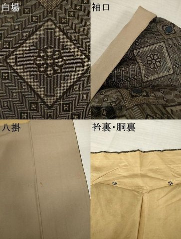 平和屋着物●本場大島紬　龍郷絣　花菱文　正絹　逸品　AABH9941ck