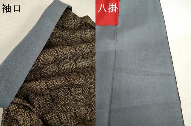平和屋着物●アンティーク大島　本場大島紬　丸文　割込み絣　正絹　逸品　AABH9942ck