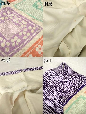 平和屋着物●豪華振袖　総絞り　花菱文　金彩　正絹　逸品　AABH9944ck