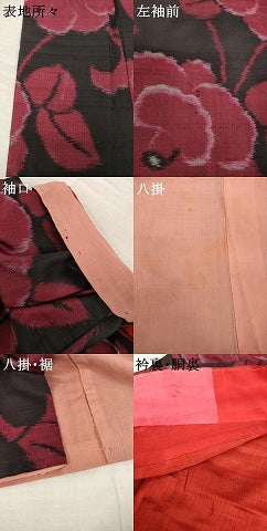 平和屋着物●アンティーク　大正ロマン　花唐草文　椿　黒地　正絹　逸品　AABH9945ck
