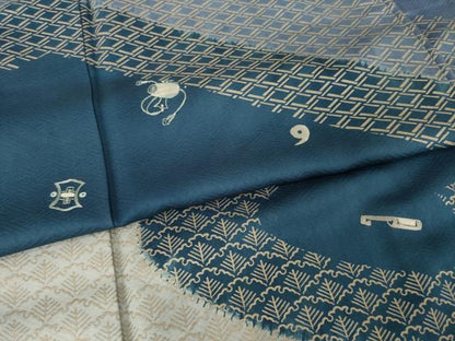 平和屋着物●訪問着　絞り　刺繍　宝尽くし　金彩　正絹　逸品　AABH9951ck