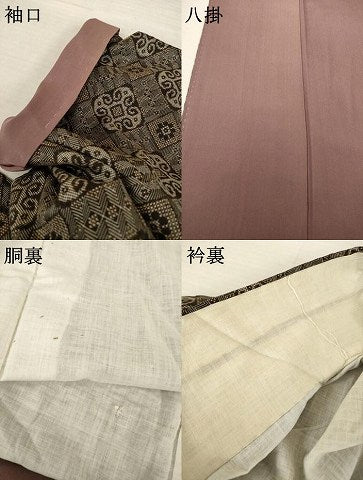 平和屋着物●本場大島紬　龍郷絣　菱繋ぎ　正絹　逸品　AABH9963ck