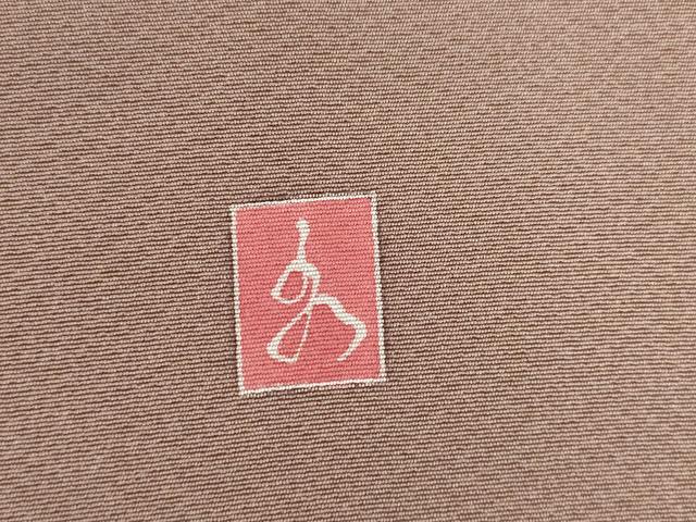 平和屋着物●訪問着　友禅　作家物　枝花文　正絹　逸品　AABH9969ck