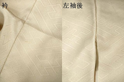 平和屋着物●豪華振袖　駒刺繍　鳳凰　暈し染め　金彩　正絹　逸品　AABH9973ck