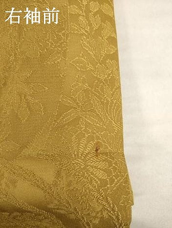 平和屋着物●豪華振袖　束ね熨斗花地紋　山吹茶色　正絹　逸品　AABH9976ck