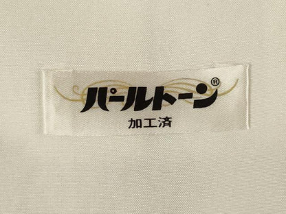 平和屋着物●豪華振袖　束ね熨斗花地紋　山吹茶色　正絹　逸品　AABH9976ck