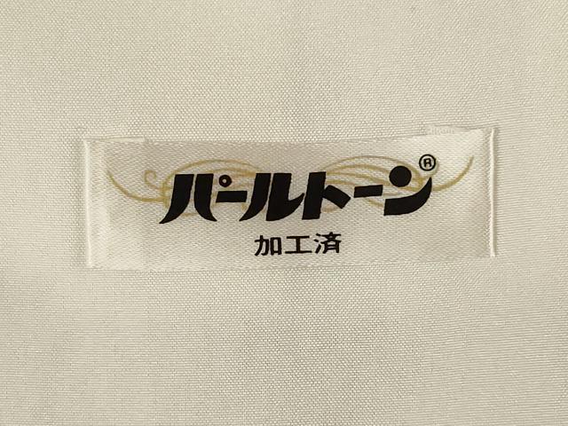 平和屋着物●豪華振袖　束ね熨斗花地紋　山吹茶色　正絹　逸品　AABH9976ck