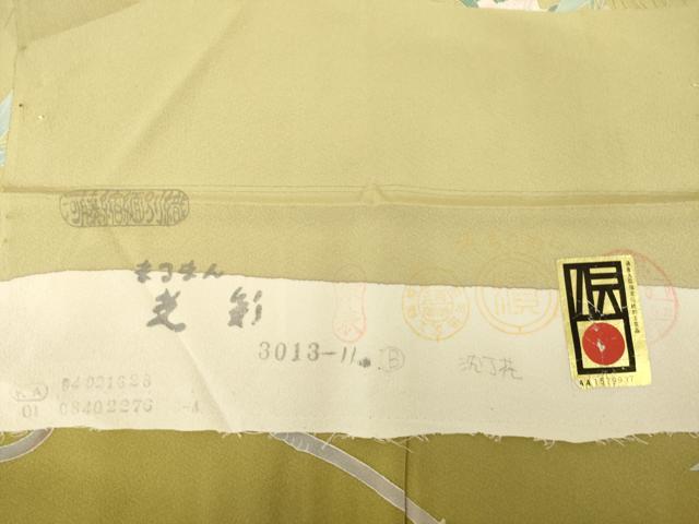 平和屋着物●名匠・初代由水十久師事　本加賀友禅作家　竹内銀風　訪問着　枝花文　反端付き　正絹　逸品　AABH9981ck