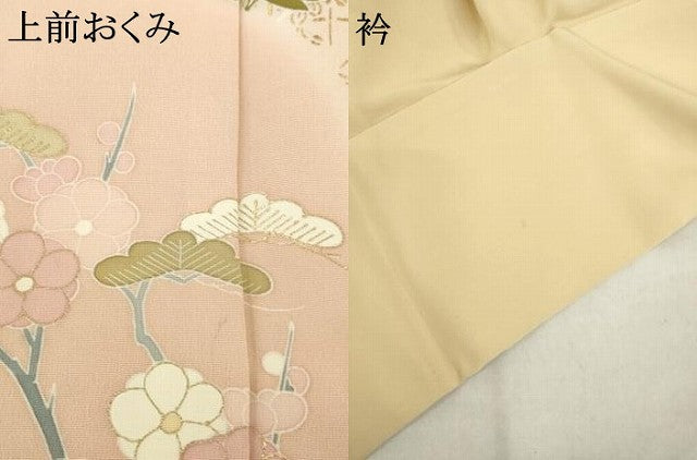 平和屋着物●創業460年・千總　訪問着　駒刺繍　流水花文　暈し染め　金彩　正絹　逸品　AABH9982ck