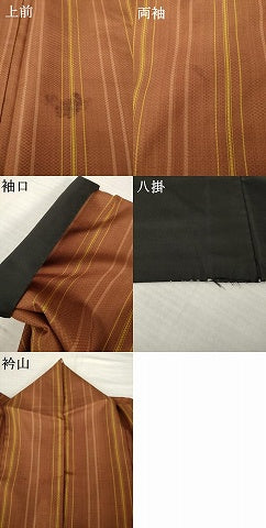 平和屋着物●本場黄八丈　東京都無形文化財　山下めゆ　市松綾織　正絹　逸品　AABH9984ck