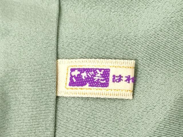 平和屋着物●本加賀友禅作家　魚津誠　訪問着　花鳥文　暈し染め　さが美扱い　正絹　逸品　AABH9987ck