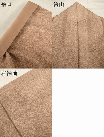 平和屋着物●洗える最高級着物　＜英＞はなぶさ謹製　江戸小紋　器物文　洗える着物　AABH9991ck
