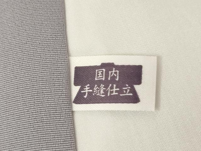 平和屋着物●訪問着　友禅　駒刺繍　風景松文　金彩　正絹　逸品　AABH9992ck