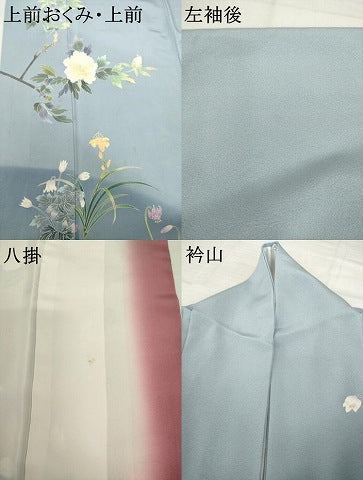 平和屋着物●訪問着　友禅　作家物　峰山　枝花文　暈し染め　ロング丈　正絹　逸品　AABH9997ck