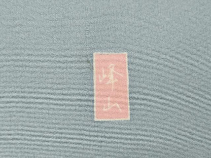 平和屋着物●訪問着　友禅　作家物　峰山　枝花文　暈し染め　ロング丈　正絹　逸品　AABH9997ck