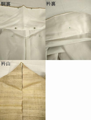 平和屋着物●上質な紬　横段文　正絹　逸品　AABH9999ck