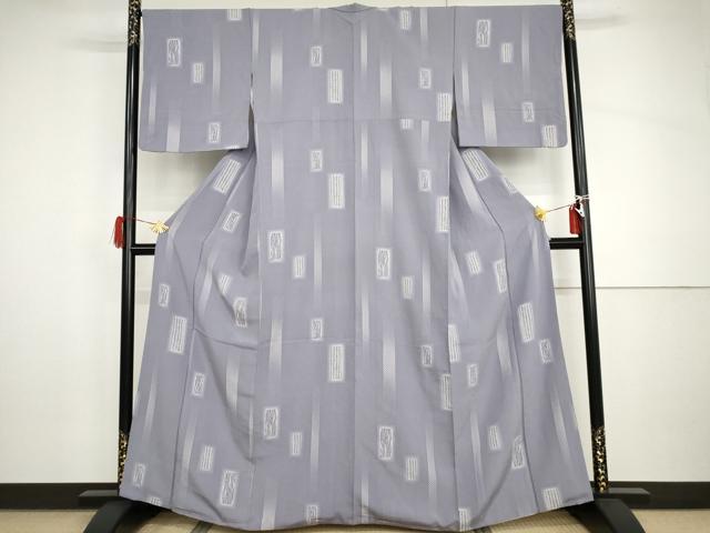 平和屋着物●上質な小紋　色紙文　暈し染め　正絹　逸品　AABI0003cs