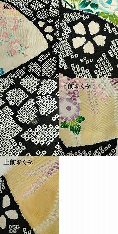 平和屋着物●豪華振袖　駒刺繍　絞り　地紙草花文　黒地　金彩　ロング丈　正絹　逸品　AABI0004cs