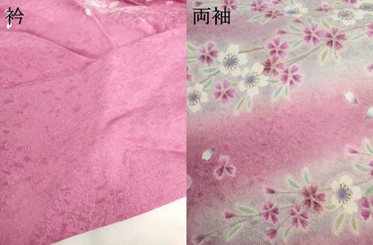 平和屋着物●豪華振袖　刺繍　花車舞蝶文　暈し染め　金糸　金彩　正絹　逸品　AABI0008cs