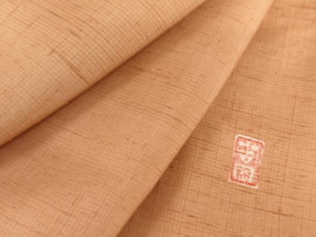 平和屋着物●染司よしおか　五代目　吉岡幸雄　紬　色無地　赤香色　正絹　逸品　AABI0011cs