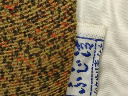 平和屋着物●上質な小紋　霞間道　正絹　逸品　AABI0016cs