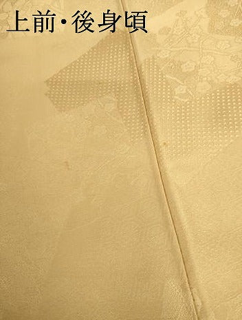平和屋着物●上質な色無地　色紙重ね枝梅地紋　蜂蜜色　正絹　逸品　AABI0027cs