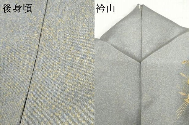 平和屋着物●訪問着　流水扇面桜文　金銀彩　正絹　逸品　AABI0028cs