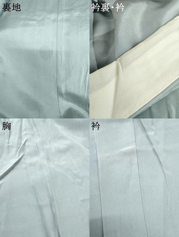 平和屋着物●男性　長襦袢　袷　手描き　帆掛け船　暈し染め　正絹　逸品　AABI0029cs