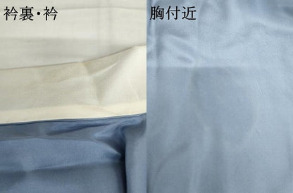 平和屋着物●男性　長襦袢　袷　手描き　立波に龍　暈し染め　金彩　正絹　逸品　AABI0036cs