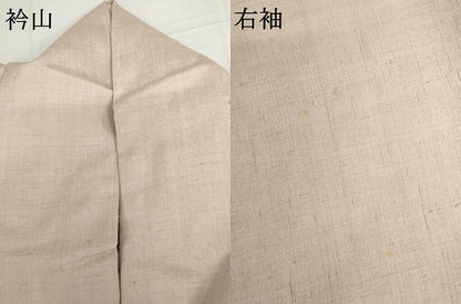 平和屋着物●結城紬　色無地　薄柿色　正絹　逸品　AABI0037cs