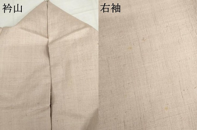 平和屋着物●結城紬　色無地　薄柿色　正絹　逸品　AABI0037cs