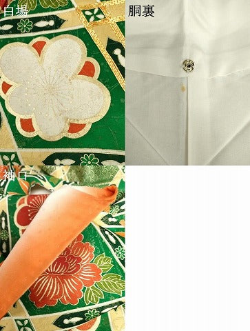 平和屋着物●豪華振袖　駒刺繍　松竹梅　花蝶文　金彩　金通し地　正絹　逸品　AABI0048cs