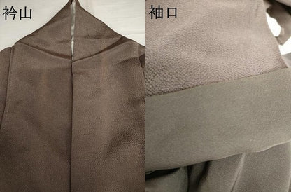 平和屋着物●訪問着　源氏香花文　金彩　鬼しぼ縮緬　正絹　逸品　AABI0050cs