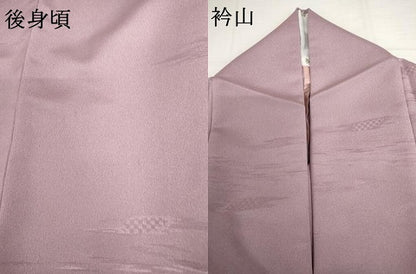 平和屋着物▽色無地　単衣　霞地紋　紅藤色　洗える着物　AABI0055cs