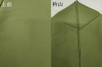 平和屋着物▽色無地　単衣　草色　洗える着物　AABI0057cs